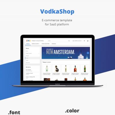 Сайт Vodka Shop