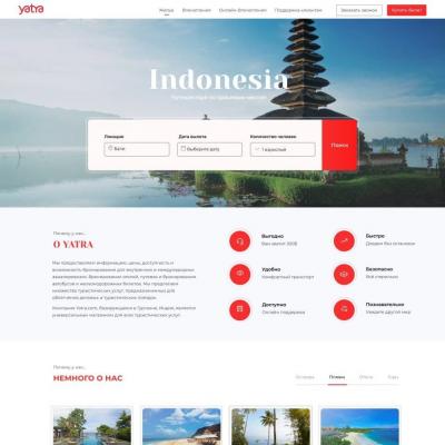 Design website