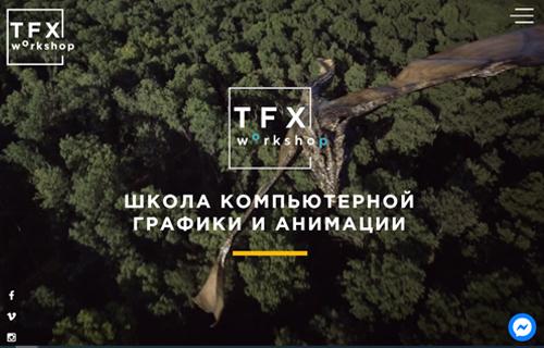 TFX Workshop