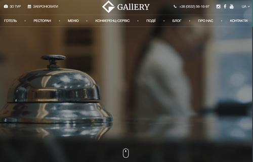 Gallery Reikartz